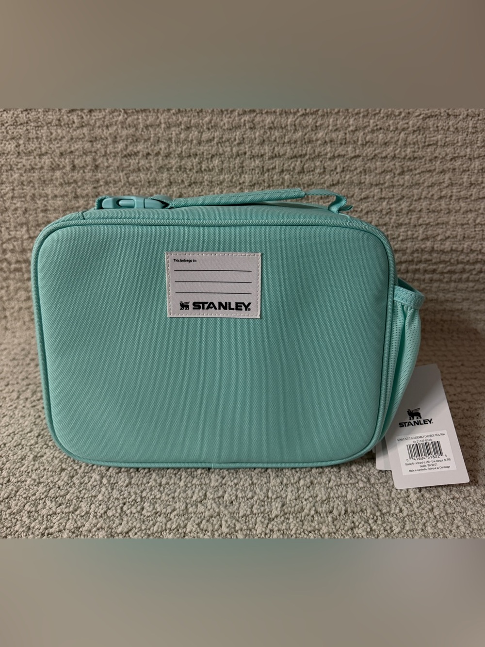 The Assembly Lunch Box | 3.7 QT | 3.5 L Teal - Picture 2 of 6